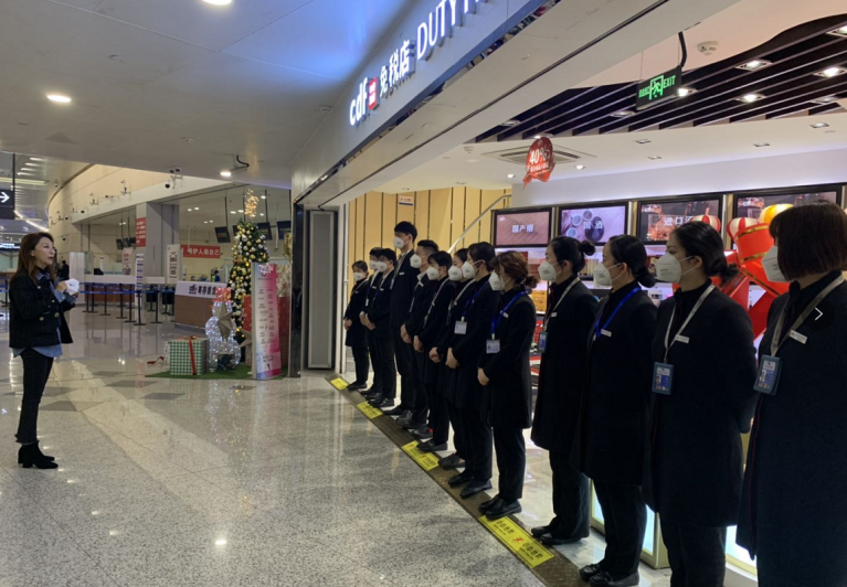 【中國(guó)免稅人在行動(dòng)·一線(xiàn)直擊篇】之十三： 疫情面前顯擔(dān)當(dāng)，平凡點(diǎn)滴筑堅(jiān)毅