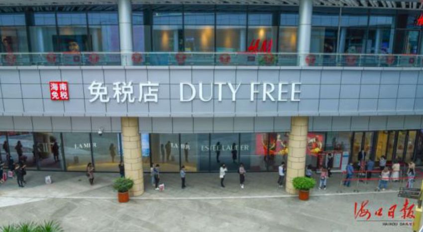 【中國免稅人在行動(dòng)·一線直擊篇】之二十三：海口日月廣場免稅店這樣為顧客打造安全舒心購物環(huán)境