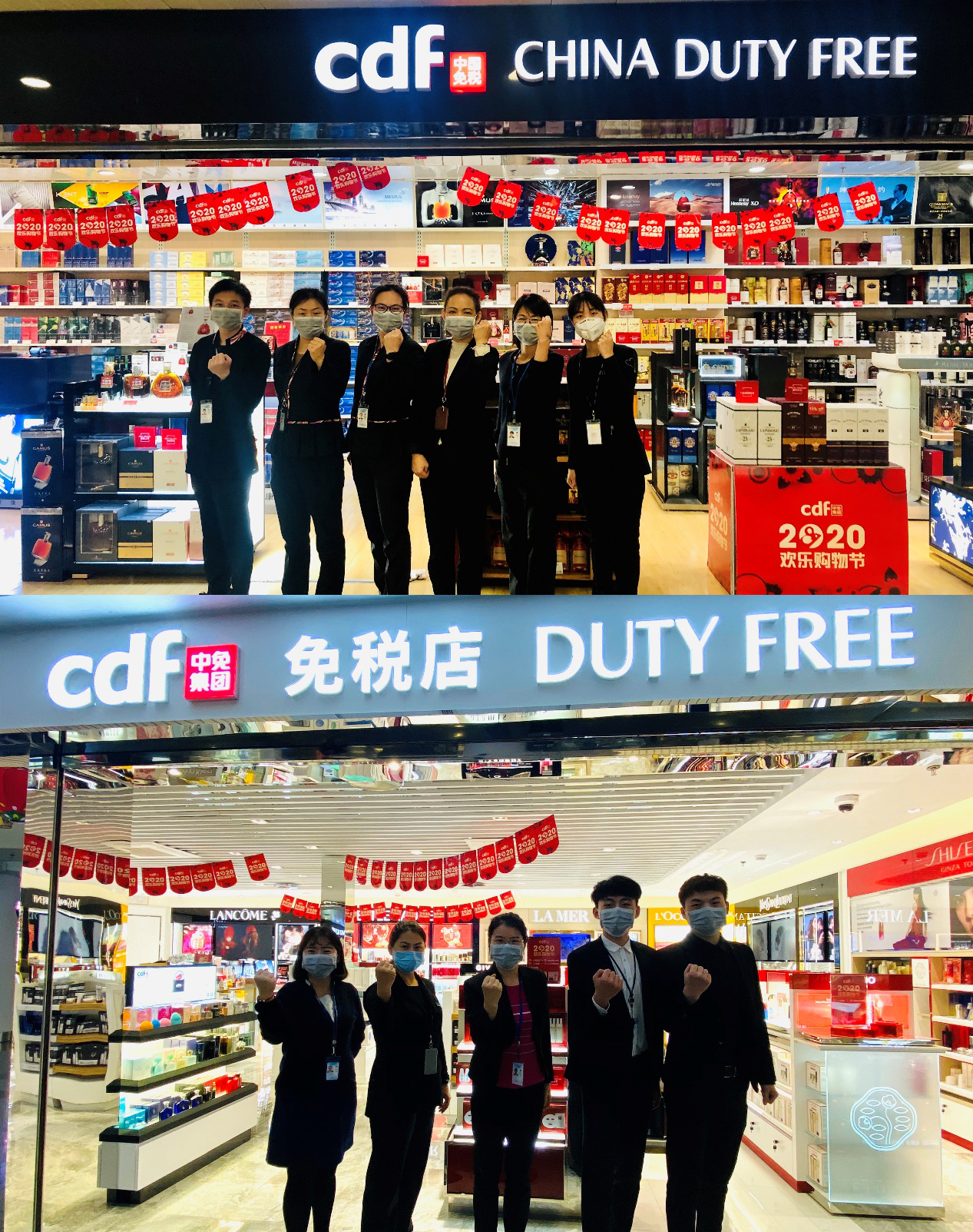 【中國免稅人在行動·一線直擊篇】之三十一： 心向堅定行，愛在戰(zhàn)疫中