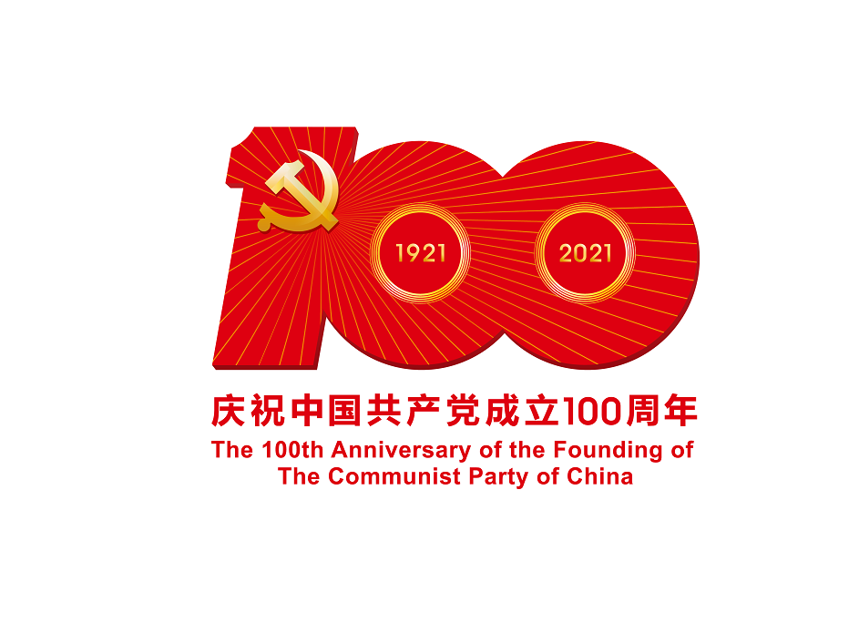 各省區(qū)市黨史學(xué)習(xí)教育領(lǐng)導(dǎo)小組負責(zé)同志座談會召開