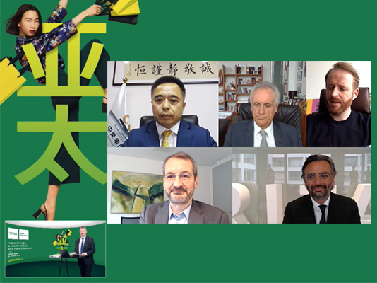 中免集團(tuán)論道TFWA亞太海南特輯：聚焦海南市場(chǎng)、Z世代、數(shù)字化發(fā)展