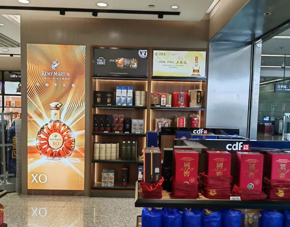 “迎亞運，展風采” 中免集團煥新升級溫州龍灣國際機場免稅店